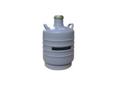 Dewar vessel 45L